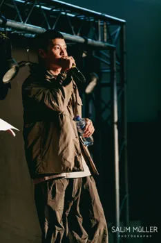 Copyright : Salim Müller